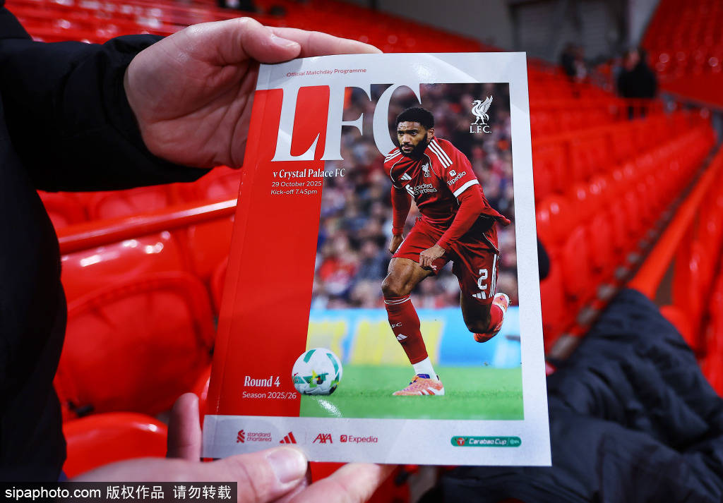 绝对主力居莱尔脚踝扭伤,皇马没有他也能4-0大胜瓦伦西亚吗?